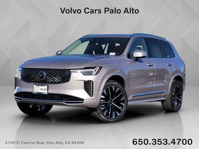 New 2026 Volvo XC90 B5 Plus w/ Protection Package