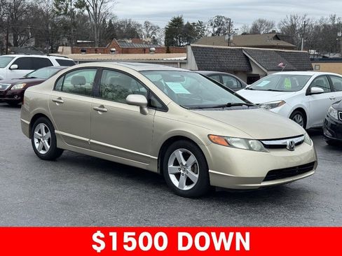 Used 2008 Honda Civic EX image 1