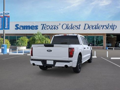 New 2026 Ford F150 STX w/ F-150 LOBO Package image 8