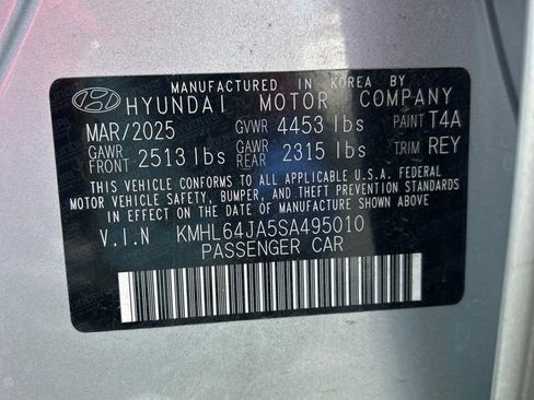 Used 2025 Hyundai Sonata SEL FWD image 3