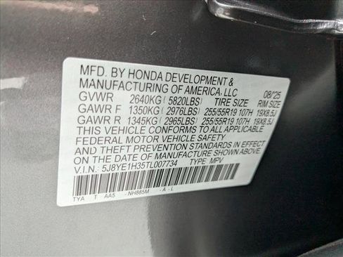 New 2026 Acura MDX SH-AWD image 17