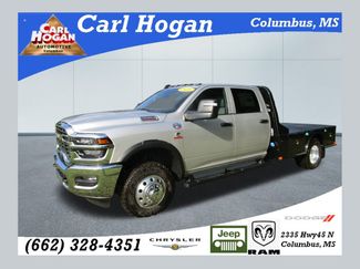 New 2026 RAM 3500 Tradesman video 1