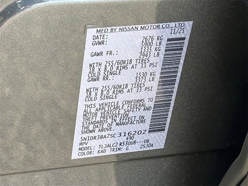 New 2025 Nissan Pathfinder SV image 21