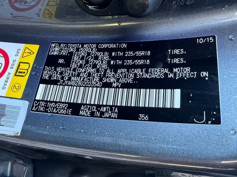 Used 2016 Lexus NX 200t FWD image 38