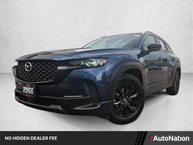 Used MAZDA CX-50 for Sale in Albuquerque, NM - Autotrader