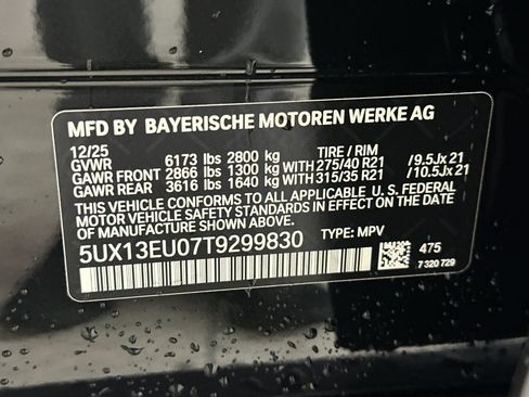 Used 2026 BMW X5 sDrive40i RWD image 20