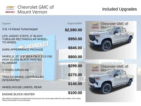 New 2026 Chevrolet Silverado 1500 Custom Trail Boss w/ Dark Appearance Package image 6