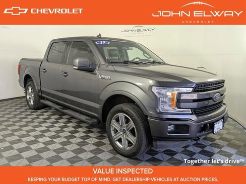 Used 2019 Ford F150 Lariat image 7