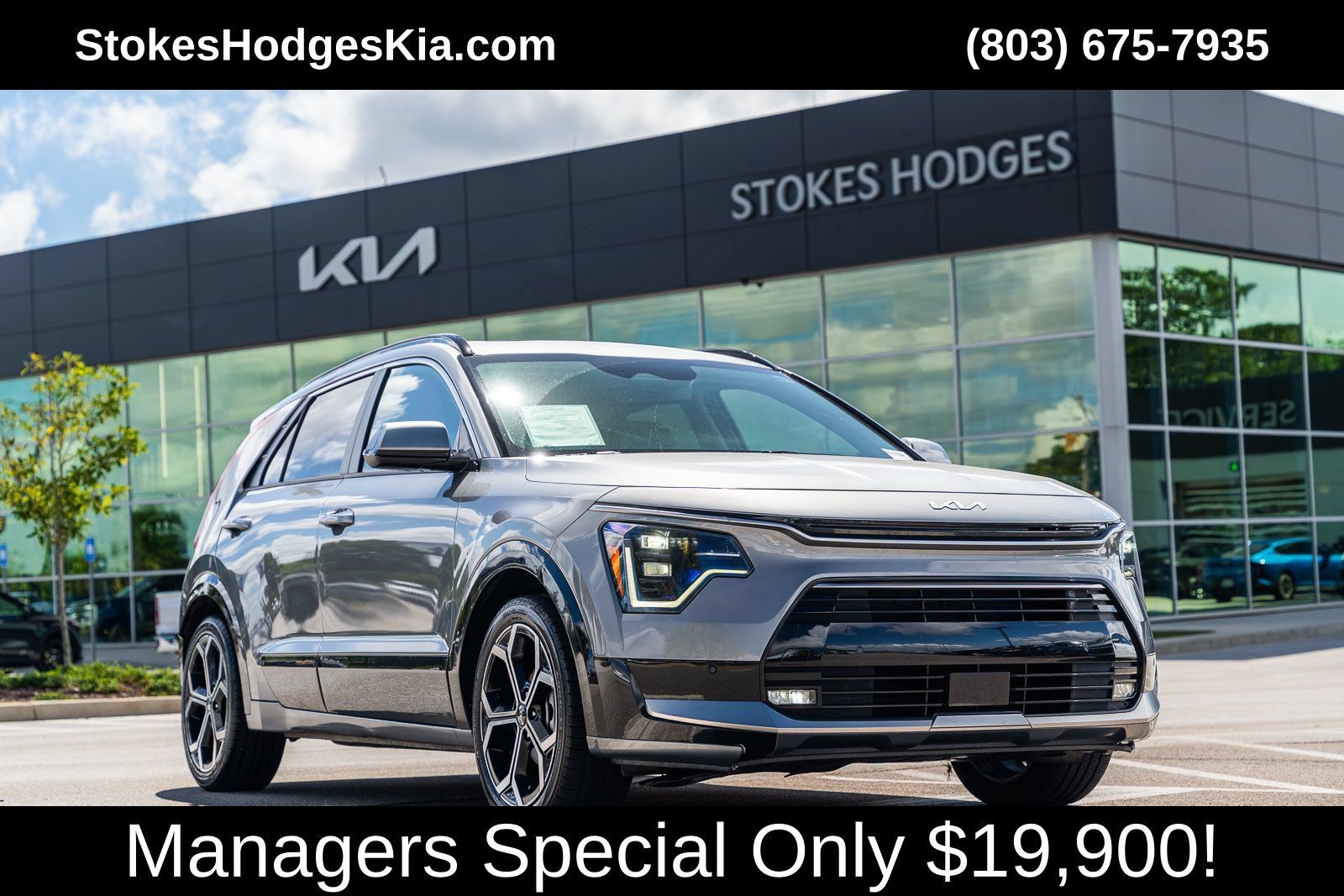 Used 2023 Kia Niro SX Touring FWD image 1