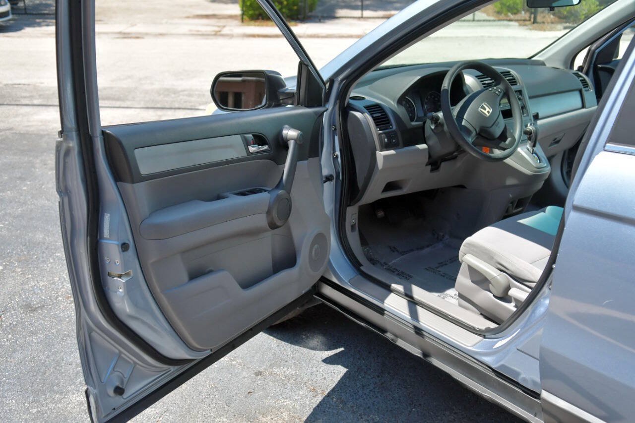 Used 2011 Honda CR-V LX image 17