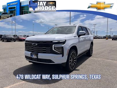 New 2026 Chevrolet Tahoe High Country