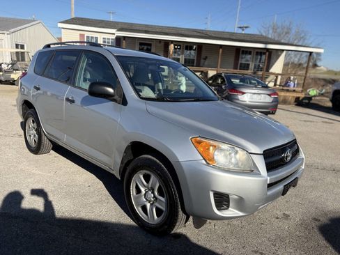 Used 2012 Toyota RAV4 4WD image 21