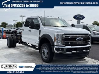 New 2026 Ford F450 XL AWD/4WD video 1