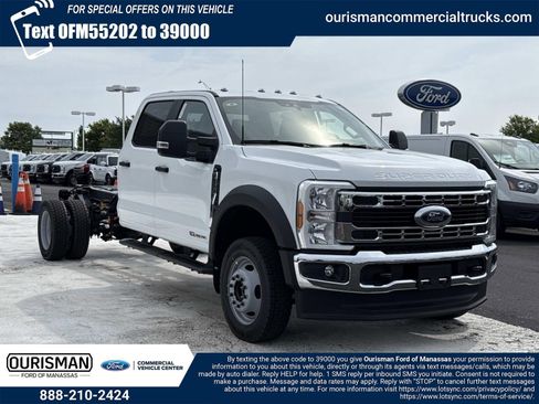 New 2026 Ford F450 XL AWD/4WD image 1
