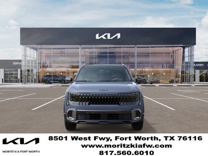 New 2027 Kia Seltos X-Line S