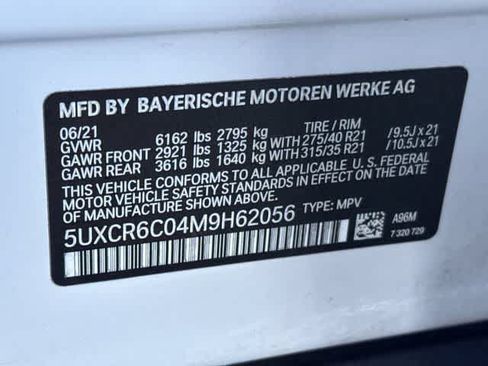 Used 2021 BMW X5 xDrive40i w/ Premium Package 3 AWD/4WD image 32