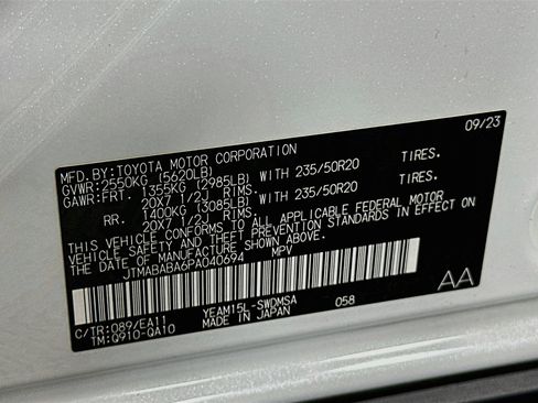 Used 2023 Subaru Solterra AWD image 12