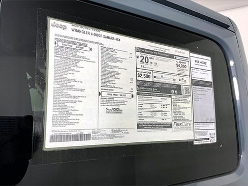 New 2026 Jeep Wrangler Sahara image 14