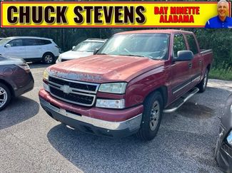 Used 2007 Chevrolet Silverado 1500 LS RWD video 1
