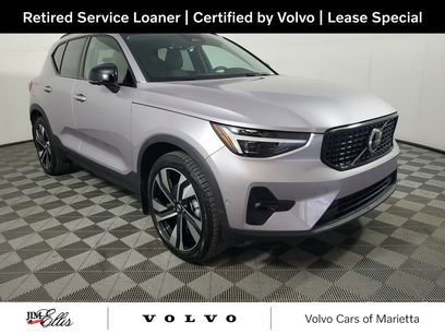 Used 2026 Volvo XC40 B4 Plus w/ Climate Package