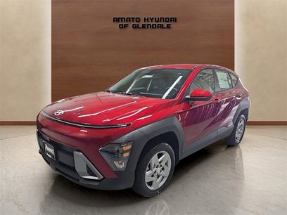 New 2026 Hyundai Kona SE