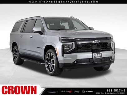 Used 2026 Chevrolet Suburban RST