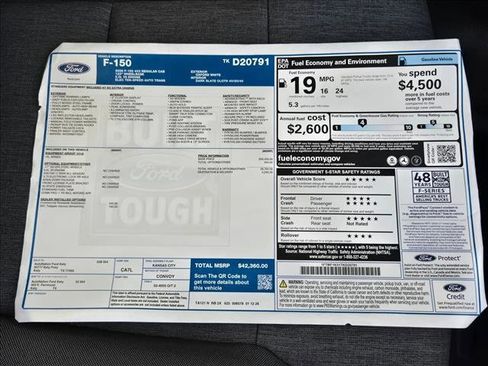 New 2026 Ford F150 XL image 15