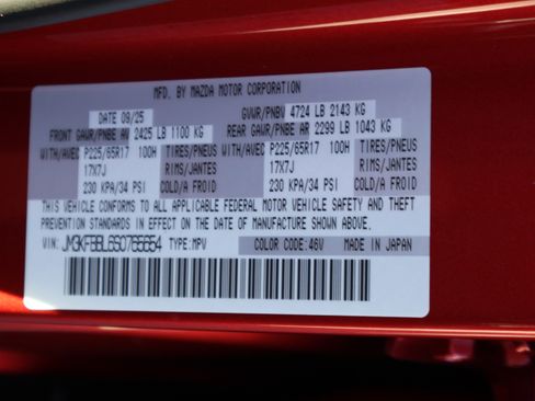 New 2025 MAZDA CX-5 AWD 2.5 S w/ Select Package image 44