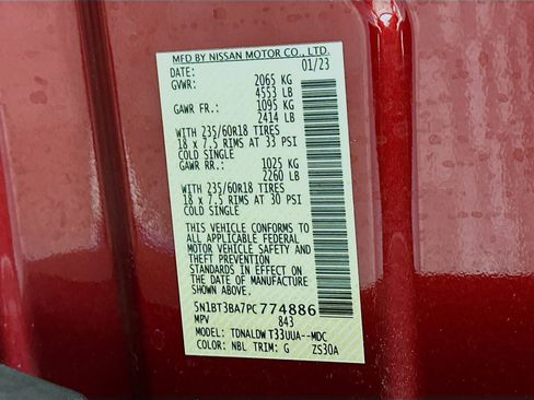 Used 2023 Nissan Rogue SV image 12