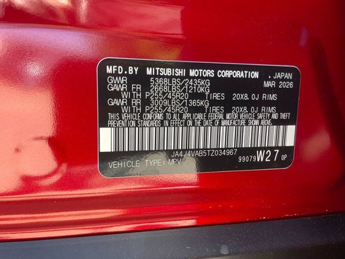 New 2026 Mitsubishi Outlander AWD image 32