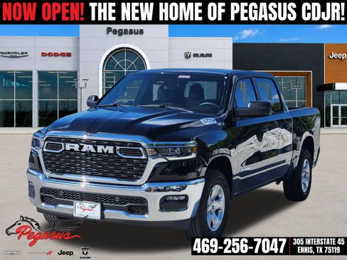 New 2026 RAM 1500 Lone Star RWD image 2