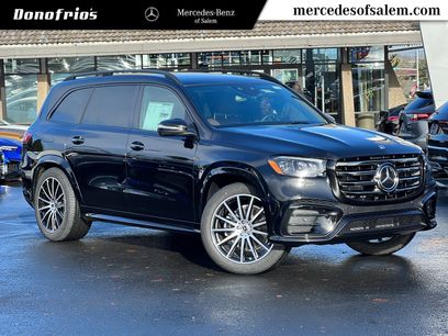 New 2025 Mercedes-Benz GLS 450 4MATIC
