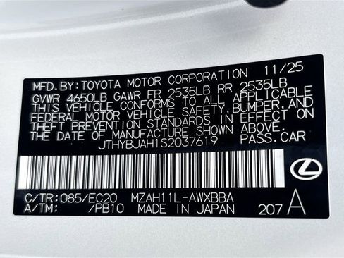 Used 2025 Lexus UX 300h FWD w/ Accessory Package (Z1) image 44