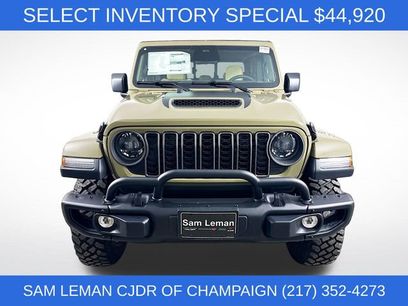 New 2026 Jeep Gladiator Sport