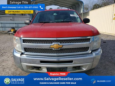 Used 2012 Chevrolet Silverado 1500 LT w/ All-Star Edition image 5