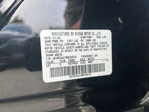 Used 2024 Nissan Ariya FWD image 66
