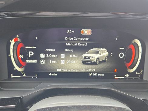New 2026 Nissan Pathfinder SL FWD image 17