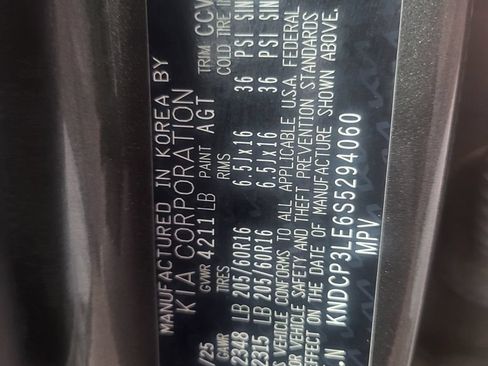 Used 2025 Kia Niro LX FWD image 7