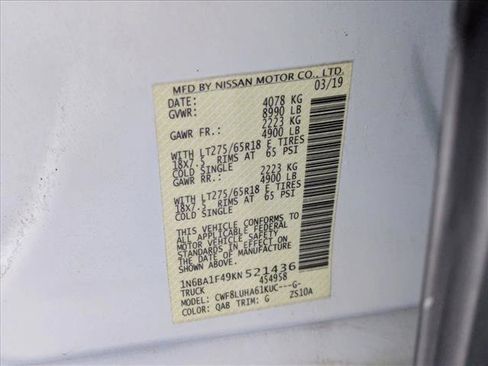 Used 2019 Nissan Titan PRO-4X w/ Pro-4x Convenience Package AWD/4WD image 22