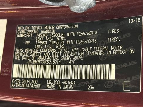 Used 2019 Lexus GX 460 Premium w/ Premium Package AWD/4WD image 29