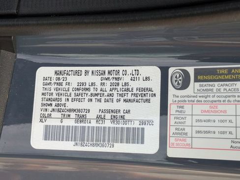 Used 2024 Nissan Z NISMO w/ Floor Mat Package RWD image 26
