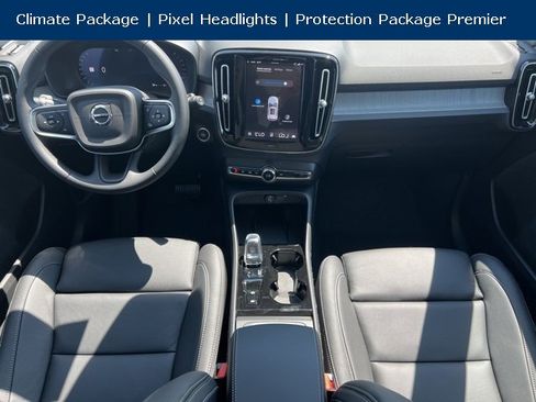 New 2026 Volvo XC40 B5 Plus w/ Protection Package Premier image 12