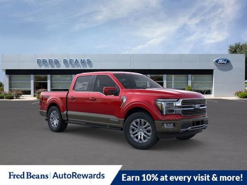New 2026 Ford F150 King Ranch w/ Equipment Group 601A High AWD/4WD image 1