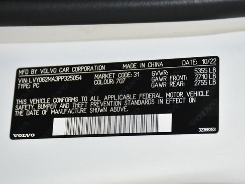 Used 2023 Volvo S90 B6 Ultimate w/ Protection Package image 19