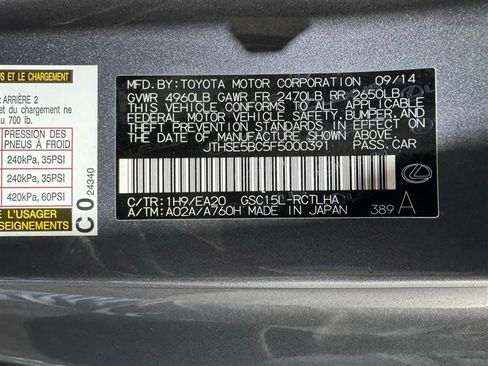 Used 2015 Lexus RC 350 AWD image 25