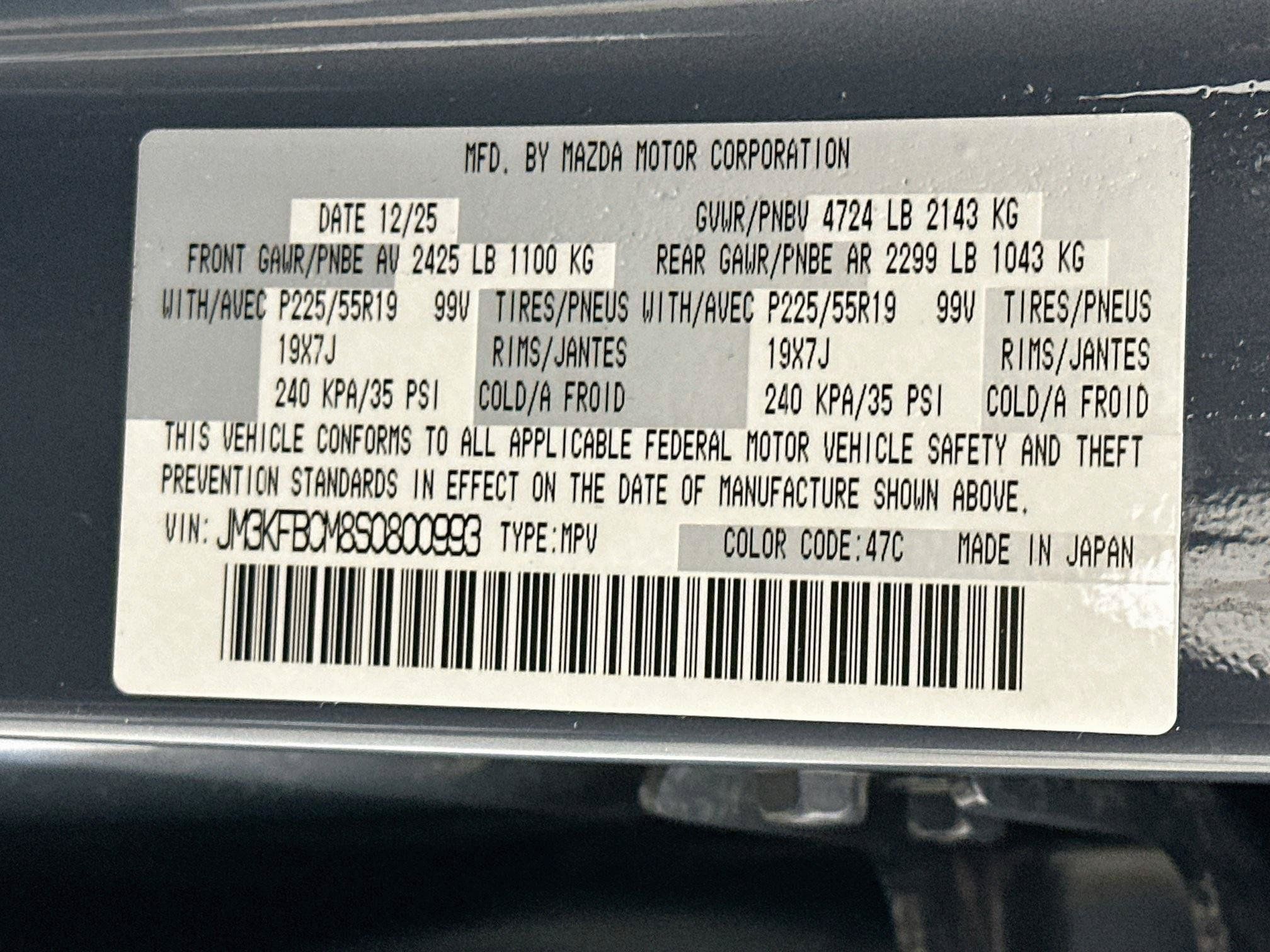 Used 2025 MAZDA CX-5 Carbon Edition AWD/4WD image 12