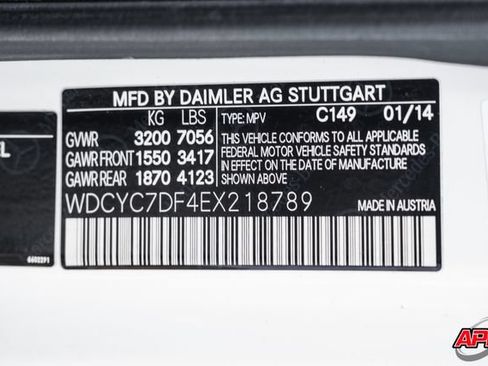 Used 2014 Mercedes-Benz G 63 AMG 4MATIC image 78