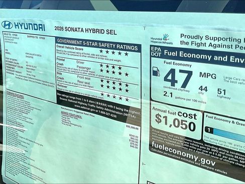 New 2026 Hyundai Sonata SEL image 14