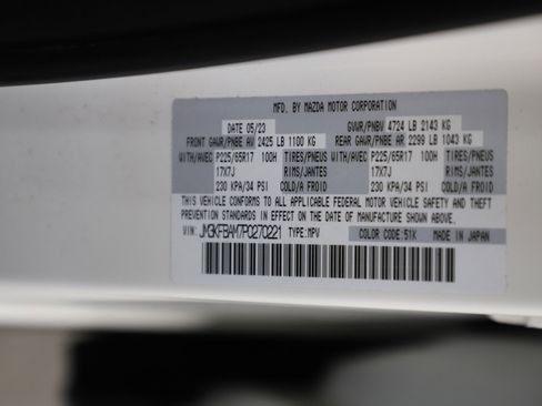 Used 2023 MAZDA CX-5 AWD 2.5 S image 28