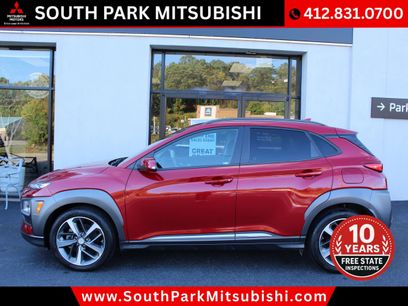 Used 2019 Hyundai Kona Limited w/ Cargo Package